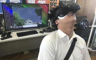 Des étudiants japonais utilisent la réalité virtuelle pour recréer l'attentat d'Hiroshima