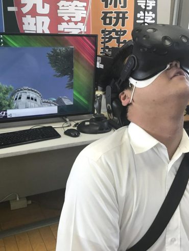 Des étudiants japonais utilisent la réalité virtuelle pour recréer l'attentat d'Hiroshima