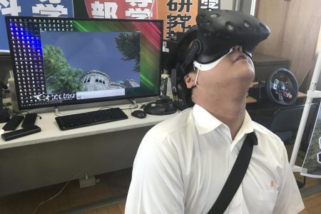 Des étudiants japonais utilisent la réalité virtuelle pour recréer l'attentat d'Hiroshima