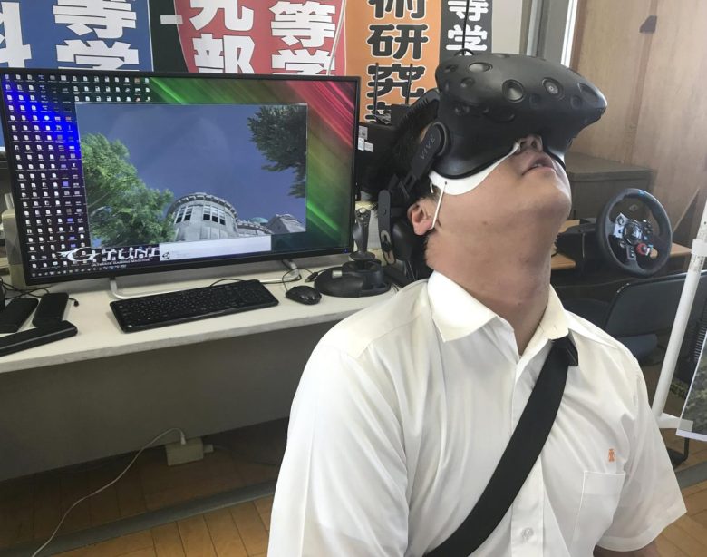 Des étudiants japonais utilisent la réalité virtuelle pour recréer l'attentat d'Hiroshima